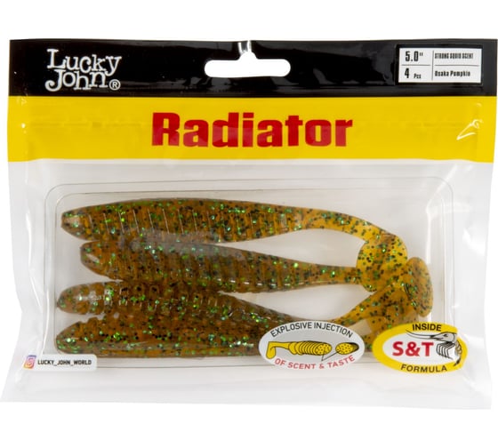 Съедобные искусственные виброхвосты Lucky John LJ Pro Series RADIATOR 5.0", 12.5 см, цвет PA19, 5 шт 140211-PA19
