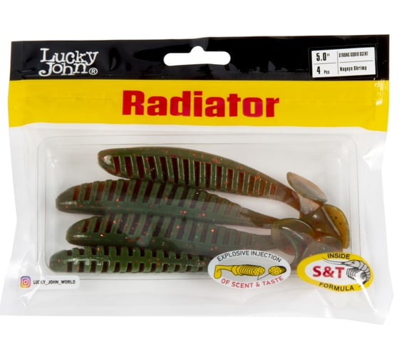 Съедобные искусственные виброхвосты Lucky John LJ Pro Series RADIATOR 5.0", 12.5 см, цвет 085, 5 шт 140211-085