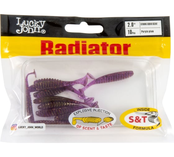 Съедобные искусственные виброхвосты LUCKY JOHN LJ Pro Series RADIATOR 2.0in (50 мм), цвет S13, 10 шт 140208-S13