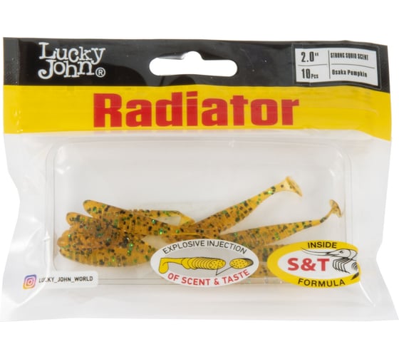Съедобные искусственные виброхвосты LUCKY JOHN LJ Pro Series RADIATOR 2.0in (50 мм), цвет PA19, 10 шт 140208-PA19