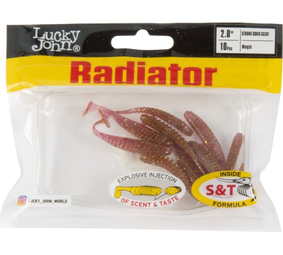 Съедобные искусственные виброхвосты LUCKY JOHN LJ Pro Series RADIATOR 2.0in (50 мм), цвет S14, 10 шт 140208-S14