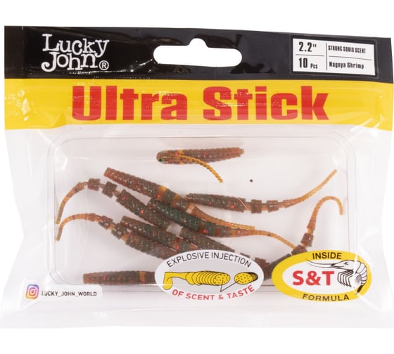 Съедобные искусственные слаги Lucky John LJ Pro Series ULTRA STICK 2.2in, 5.6 см, цвет 085, 10 шт 140200-085
