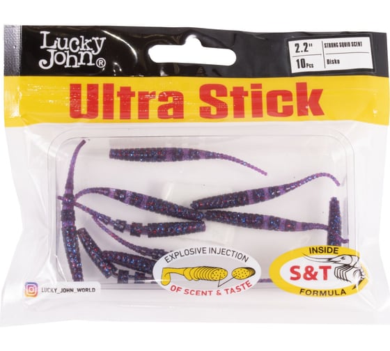 Съедобные искусственные слаги Lucky John LJ Pro Series ULTRA STICK 2.2in, 5.6 см, цвет S63, 10 шт 140200-S63