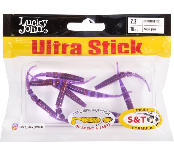 Съедобные искусственные слаги Lucky John LJ Pro Series ULTRA STICK 2.2in, 5.6 см, цвет S13, 10 шт 140200-S13