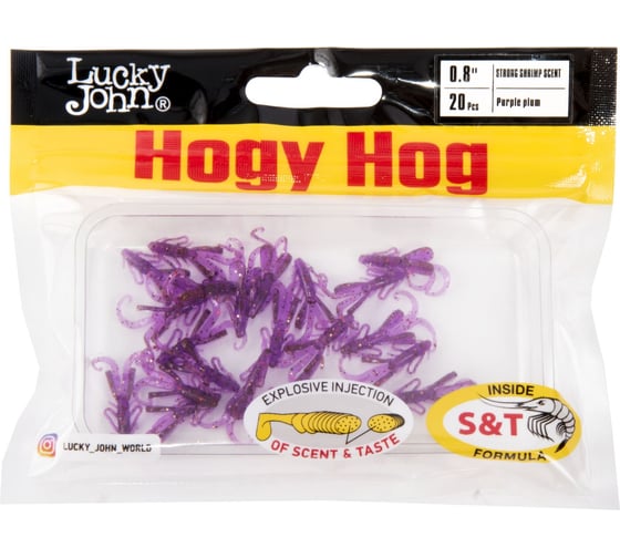 Съедобные искусственные твистеры Lucky John LJ Pro Series HOGY HOG 0.8in, 2 см, цвет S13, 20 шт 140199-S13