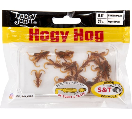 Съедобные искусственные твистеры Lucky John LJ Pro Series HOGY HOG 0.8in, 2 см, цвет 085, 20 шт 140199-085