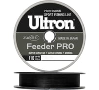 Монофильная леска для рыбалки Ultron feeder pro 0.22 мм, 5.5 кг, 100 м, черная pkn07773