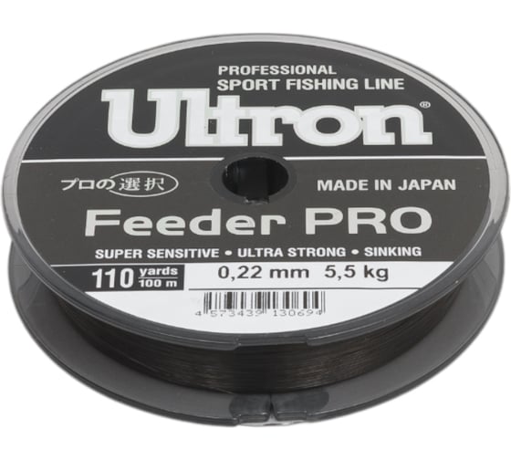 Монофильная леска для рыбалки Ultron feeder pro 0.22 мм, 5.5 кг, 100 м, черная pkn07773