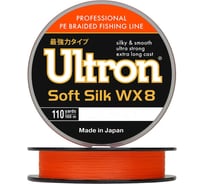 Плетеный шнур для рыбалки Ultron wx 8 soft silk 0.14 мм, 11.0 кг, 100 м, оранжевый pkn09080