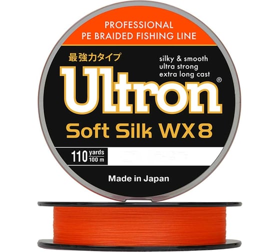 Плетеный шнур для рыбалки Ultron wx 8 soft silk 0.21 мм, 18.0 кг, 100 м, оранжевый pkn09083