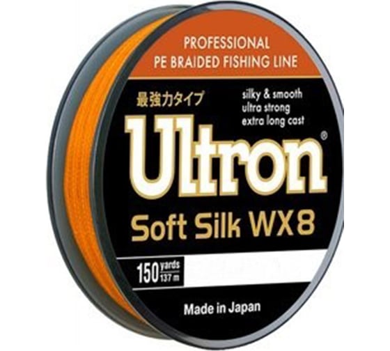 Плетеный шнур для рыбалки Ultron wx 8 soft silk 0.21 мм, 18.0 кг, 100 м, оранжевый pkn09083