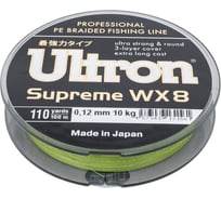 Плетеный шнур для рыбалки Ultron wx 8 supreme 0.12 мм, 10.0 кг, 100 м, хаки pkn07863