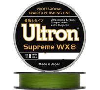 Плетеный шнур для рыбалки Ultron wx 8 supreme 0.35 мм, 35.0 кг, 300 м, хаки pkn08163
