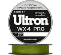 Плетеный шнур для рыбалки Ultron wx 4 pro 0.12 мм, 8.0 кг, 100 м, хаки pkn07881