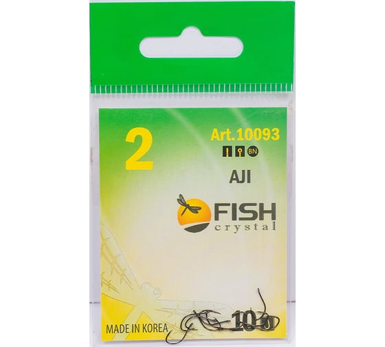 Крючок FISHCRYSTAL FS AJI №2, 10 шт 10093-02F
