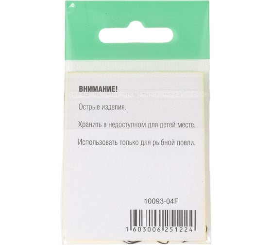 Крючок FISHCRYSTAL FS AJI №4, 10 шт 10093-04F