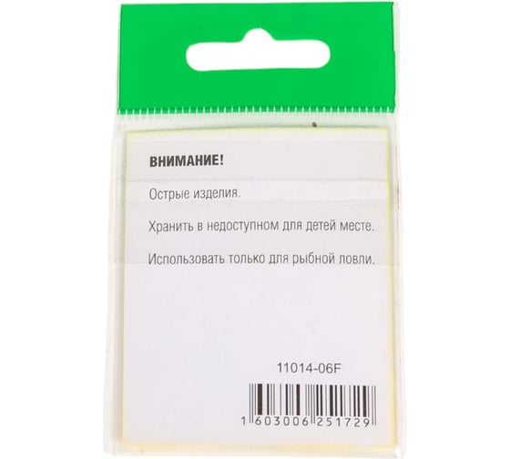 Крючок FISHCRYSTAL FS BAITHOLDER №6, 8 шт 11014-06F