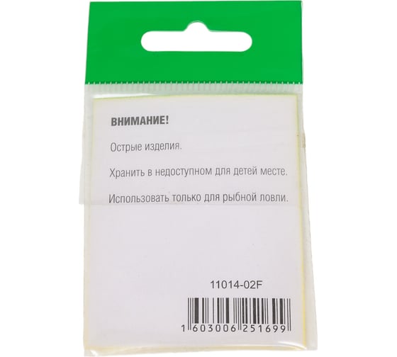 Крючок FISHCRYSTAL FS BAITHOLDER №2, 7 шт 11014-02F