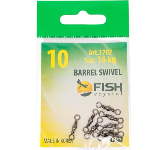 Вертлюжок бочонок FISHCRYSTAL №10, 16 кг, 8 шт 1707-10F
