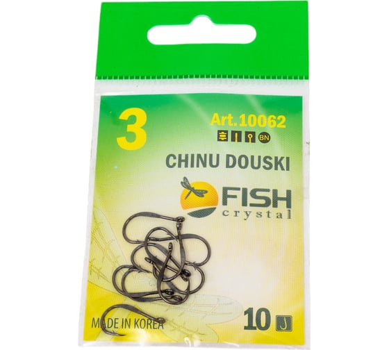 Крючок FISHCRYSTAL FS CHINU DOUSKI №3, 10 шт 10062-03F 1