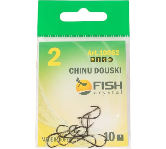 Крючок FISHCRYSTAL FS CHINU DOUSKI №2, 10 шт 10062-02F 1
