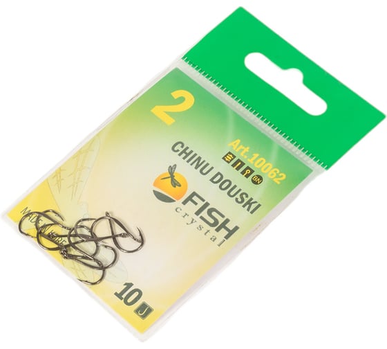 Крючок FISHCRYSTAL FS CHINU DOUSKI №2, 10 шт 10062-02F