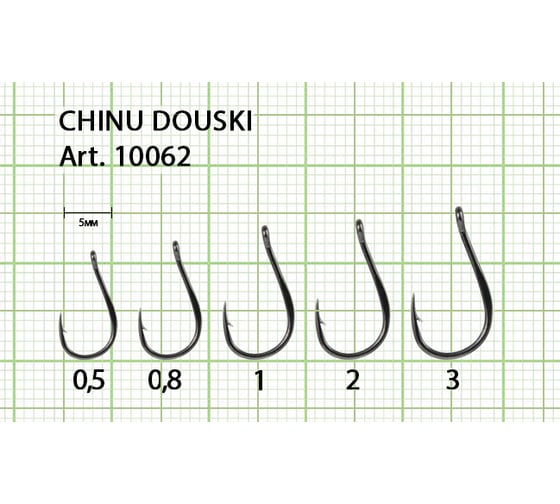 Крючок FISHCRYSTAL FS CHINU DOUSKI №1, 10 шт 10062-01F