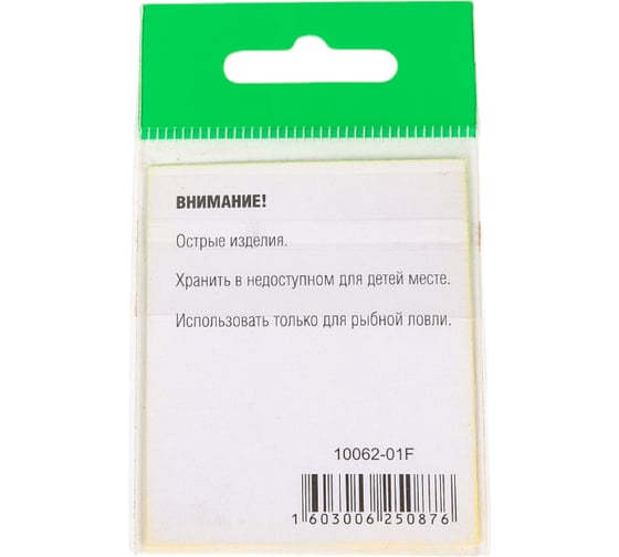 Крючок FISHCRYSTAL FS CHINU DOUSKI №1, 10 шт 10062-01F