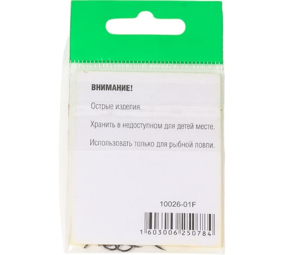 Крючок FISHCRYSTAL FS CHINU №1, 10 шт 10026-01F