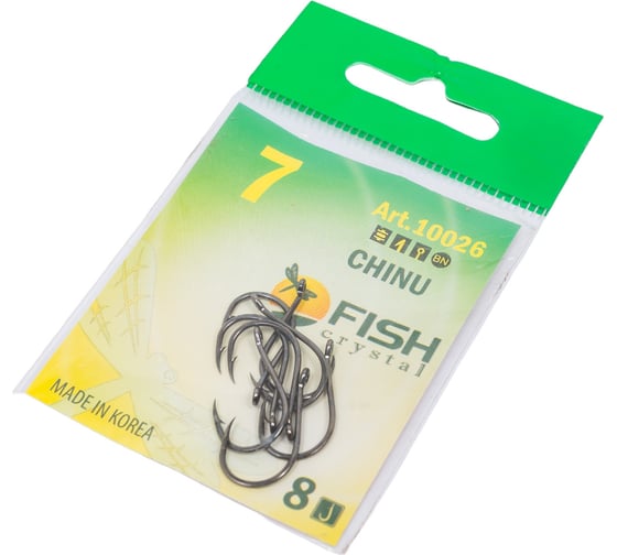 Крючок FISHCRYSTAL FS CHINU №7, 8 шт 10026-07F