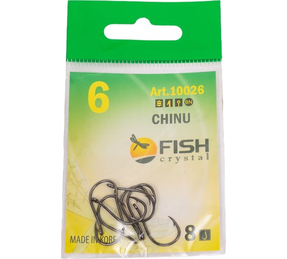 Крючок FISHCRYSTAL FS CHINU №6, 8 шт 10026-06F