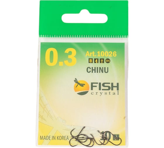 Крючок FISHCRYSTAL FS CHINU №0.3, 10 шт 10026-003F
