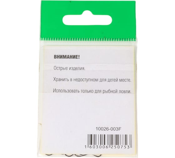 Крючок FISHCRYSTAL FS CHINU №0.3, 10 шт 10026-003F
