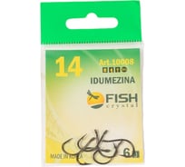 Крючок FISHCRYSTAL FS IDUMEZINA №14, 6 шт 10008-14F