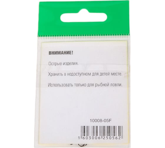 Крючок FISHCRYSTAL FS IDUMEZINA №5, 10 шт 10008-05F