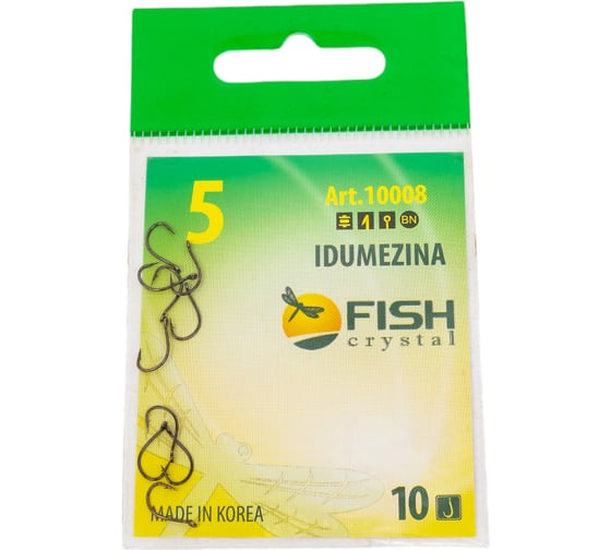 Крючок FISHCRYSTAL FS IDUMEZINA №5, 10 шт 10008-05F