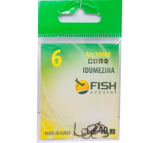 Крючок FISHCRYSTAL FS IDUMEZINA №6, 10 шт 10008-06F