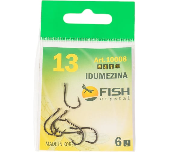 Крючок FISHCRYSTAL FS IDUMEZINA №13, 6 шт 10008-13F 1