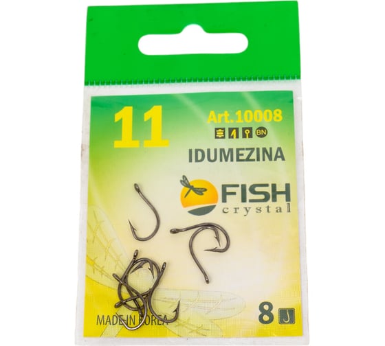 Крючок FISHCRYSTAL FS IDUMEZINA №11, 8 шт 10008-11F 1