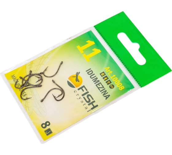 Крючок FISHCRYSTAL FS IDUMEZINA №11, 8 шт 10008-11F