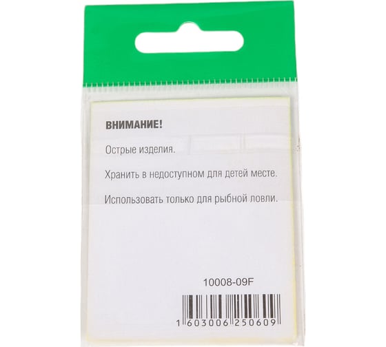 Крючок FISHCRYSTAL FS IDUMEZINA №9, 10 шт 10008-09F
