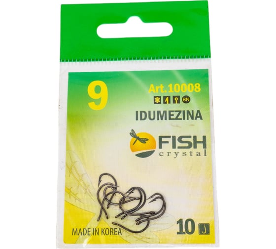 Крючок FISHCRYSTAL FS IDUMEZINA №9, 10 шт 10008-09F