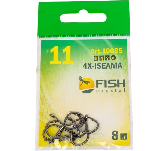 Крючок FISHCRYSTAL FS ISEAMA №11, 8 шт 10085-11F 1