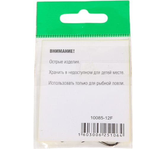 Крючок FISHCRYSTAL FS ISEAMA №12, 8 шт 10085-12F