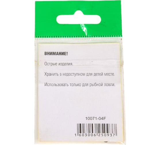 Крючок FISHCRYSTAL FS ISEAMA №4, 10 шт 10071-04F