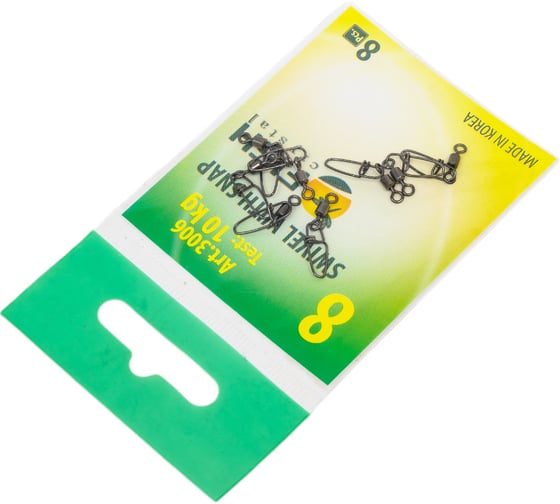 Вертлюжок с застежкой FISHCRYSTAL Insurance, №8, 10 кг, 8 шт 3006-08F