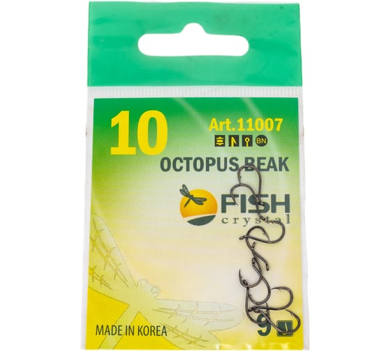Крючок FISHCRYSTAL FS OCTOPUS BEAK № 10, 9 шт 11007-10F