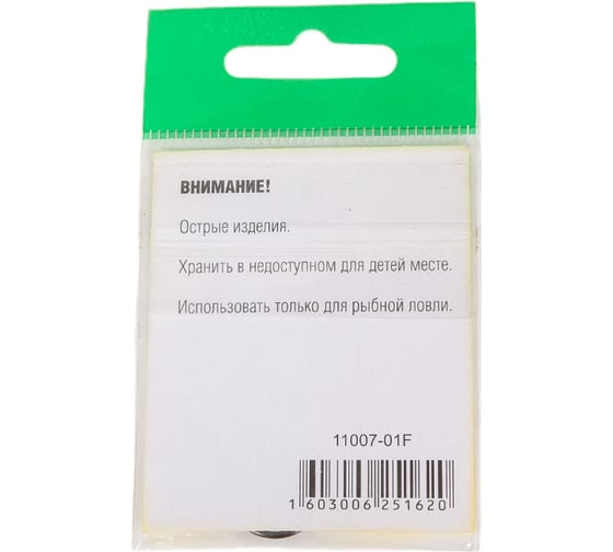 Крючок FISHCRYSTAL FS OCTOPUS BEAK № 1, 6 шт 11007-01F