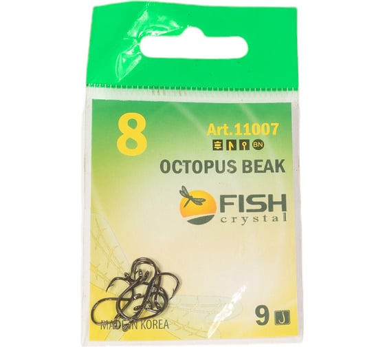 Крючок FISHCRYSTAL FS OCTOPUS BEAK № 8, 9 шт 11007-08F 1