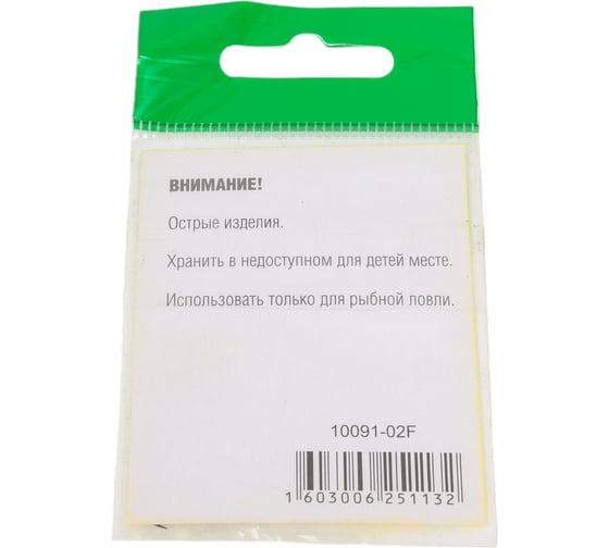 Крючок FISHCRYSTAL FS OKIAMI CHINU-RING-2BH №2, 10 шт 10091-02F